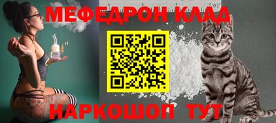 MDMA Premium VHQ Комсомольск-на-Амуре