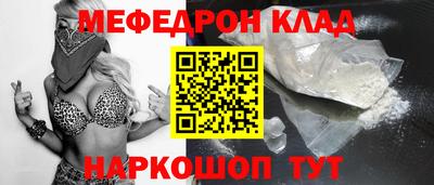 MDMA Premium VHQ Комсомольск-на-Амуре