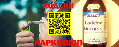 соль курить ск Конаково
