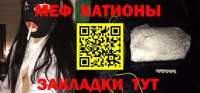 MDMA Premium VHQ Комсомольск-на-Амуре