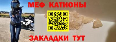MDMA Premium VHQ Комсомольск-на-Амуре