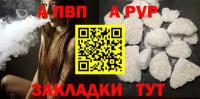 MDMA Premium VHQ Комсомольск-на-Амуре