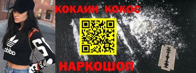 стаф Коммунар