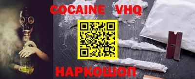 стаф Коммунар