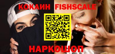 MDMA Premium VHQ Комсомольск-на-Амуре