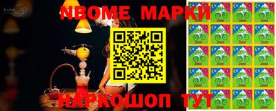 MDMA Premium VHQ Комсомольск-на-Амуре