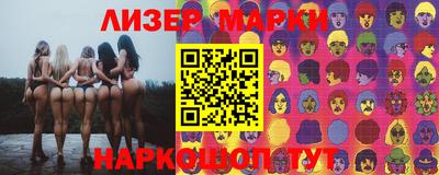 MDMA Premium VHQ Комсомольск-на-Амуре