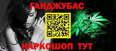 MDMA Premium VHQ Комсомольск-на-Амуре