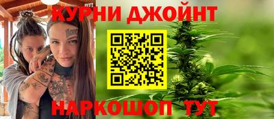 MDMA Premium VHQ Комсомольск-на-Амуре