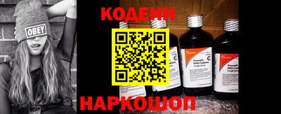 MDMA Premium VHQ Комсомольск-на-Амуре