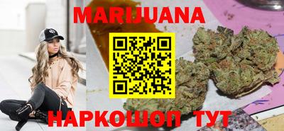 MDMA Premium VHQ Комсомольск-на-Амуре