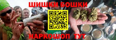 стаф Коммунар