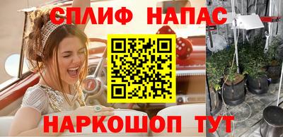 соль курить ск Конаково