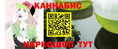стаф Коммунар