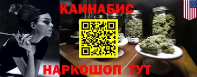 соль курить ск Конаково