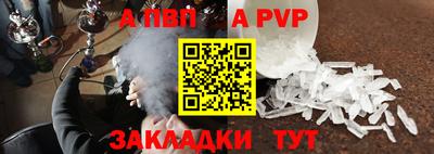MDMA Premium VHQ Комсомольск-на-Амуре