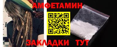 MDMA Premium VHQ Комсомольск-на-Амуре