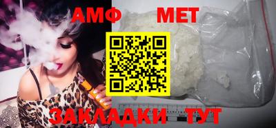 соль курить ск Конаково