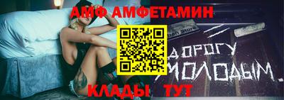 MDMA Premium VHQ Комсомольск-на-Амуре