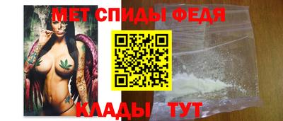стаф Коммунар