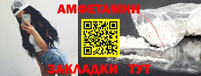 стаф Коммунар