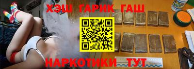 стаф Коммунар