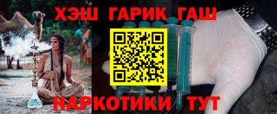 стаф Коммунар