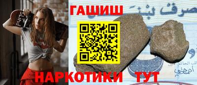 соль курить ск Конаково