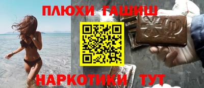 MDMA Premium VHQ Комсомольск-на-Амуре