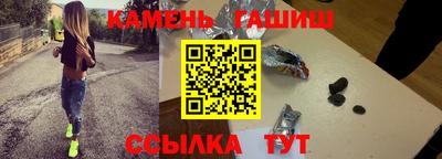 соль курить ск Конаково