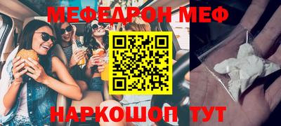 соль курить ск Конаково