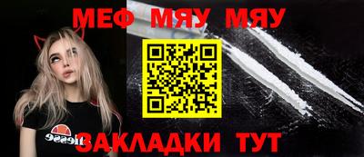 MDMA Premium VHQ Комсомольск-на-Амуре