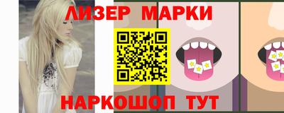 MDMA Premium VHQ Комсомольск-на-Амуре