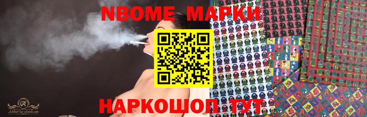 LSD-25 экстази кислота  LSD-25 экстази  Кузнецк  Вход с VPN  ЛСД экстази кислота 